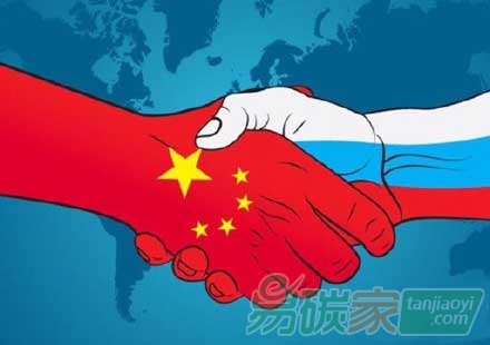 中華人民共和國和俄羅斯聯(lián)邦聯(lián)合聲明