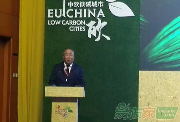 alt=中歐低碳城市會議在武漢召開