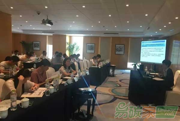 全國(guó)碳市場(chǎng)能力建設(shè)（廣東）中心助力寧波市碳市場(chǎng)建設(shè)