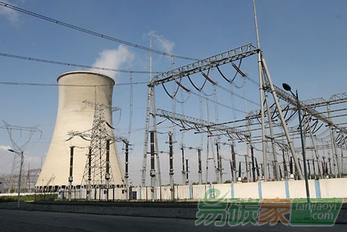 發(fā)電企業(yè)碳排放核算文件清單