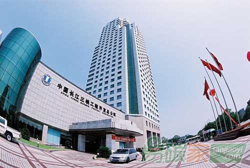 三峽集團(tuán)將發(fā)行兩期限不超過60億元綠色公司債
