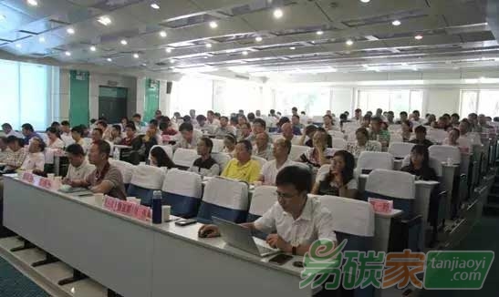 北京與新疆兵團(tuán)全面開展碳市場能力建設(shè)合作