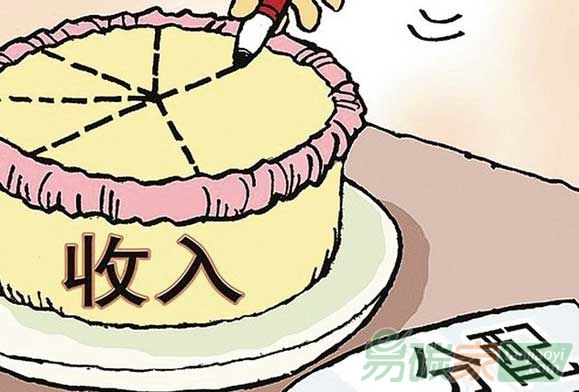 國家發(fā)改委將在今年10月啟動全國碳市場的碳排放配額分配