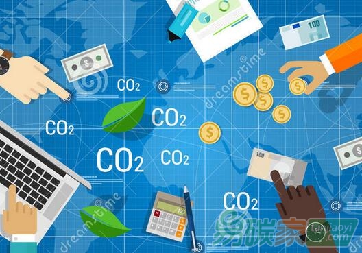 中科華碳作為二氧化碳排放權(quán)指標(biāo)的交易公司具有哪些優(yōu)勢？