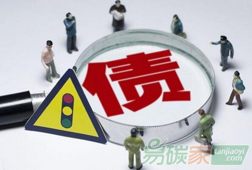 如何挖掘綠色經濟商機：綠色債券在資本市場“生根發(fā)芽”