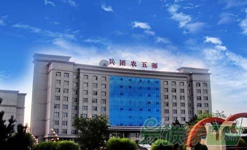 如何成為新疆生產(chǎn)建設(shè)兵團(tuán)碳排放權(quán)交易第三方核查機構(gòu)資質(zhì)的名單公示