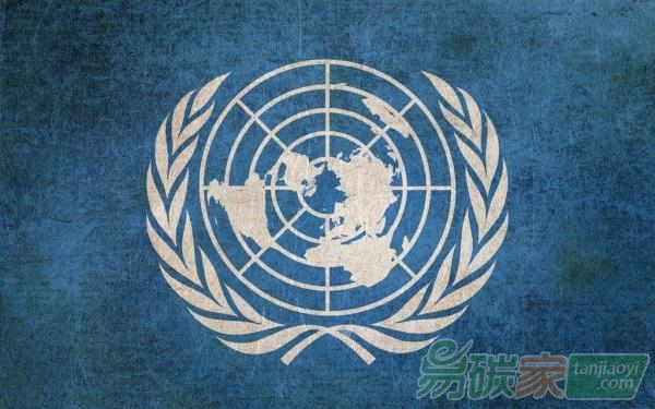 聯(lián)合國何以盛贊中國可持續(xù)發(fā)展行動(dòng)