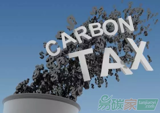 碳稅的征收是如何影響中國(guó)經(jīng)濟(jì)的？