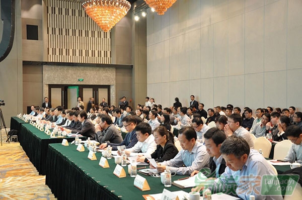 2016城市綠色發(fā)展論壇