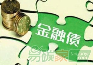 國家電網(wǎng)10月20日發(fā)行100億元兩期限綠色企業(yè)債