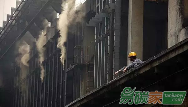 中國碳排放權(quán)交易機(jī)制