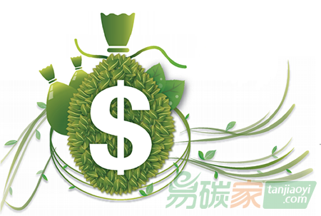 碳資產(chǎn)的確認和計量