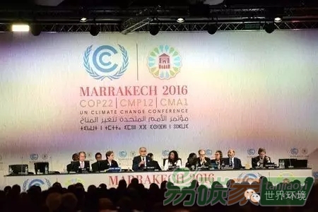 第22屆聯(lián)合國(guó)氣候變化大會(huì)開(kāi)幕《巴黎協(xié)定》從承諾走向行動(dòng)