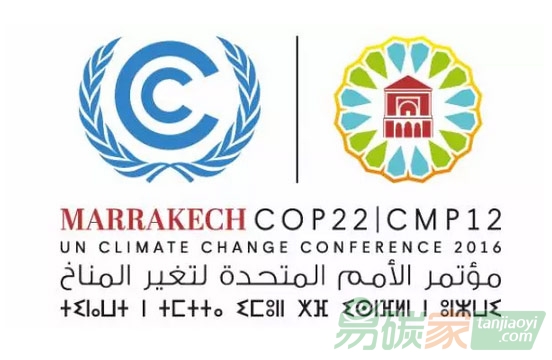 聚焦《巴黎協(xié)定》細(xì)則與發(fā)達(dá)國(guó)家資金支持