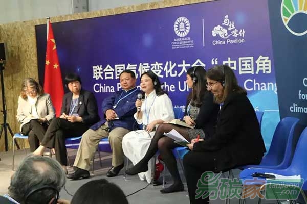 中國女慈善家發(fā)聲聯(lián)合國氣候大會首支公益基金助力應(yīng)對氣候變化與可持續(xù)發(fā)展