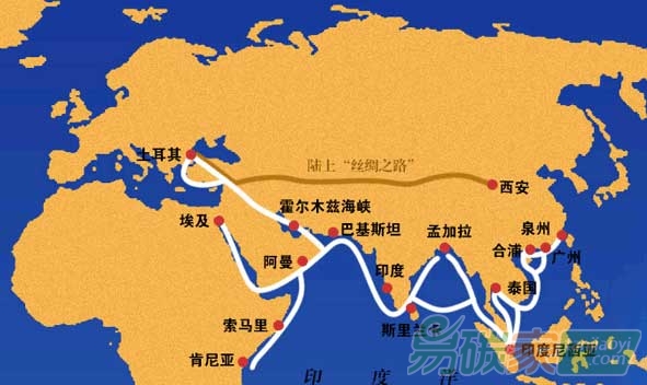 中國的一帶一路戰(zhàn)略被聯(lián)合國搶走了