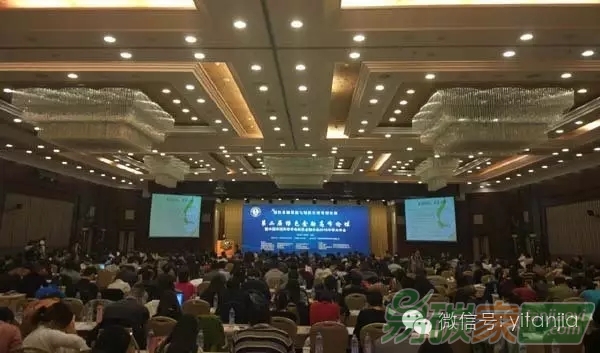 2016第二屆中國綠色金融高峰論壇成功舉行