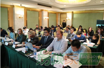 北京與上海成功舉辦兩期碳交易能力建設(shè)培訓(xùn)會