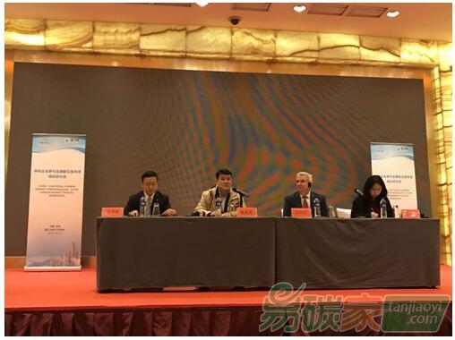 全國碳排放權(quán)交易總量和配額分配方案將近日正式公布