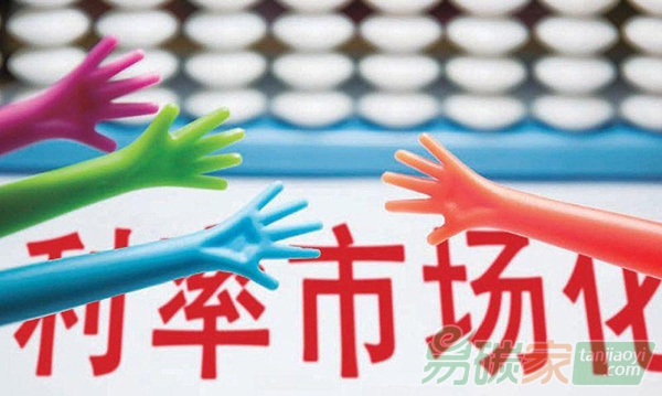 中國碳市場將全面啟動(dòng)市場紅利即將到來