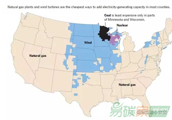 特朗普想改變美國能源轉(zhuǎn)型走向？
