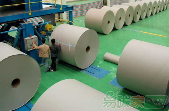 廣東省造紙行業(yè)碳排放的配額分配方案解析