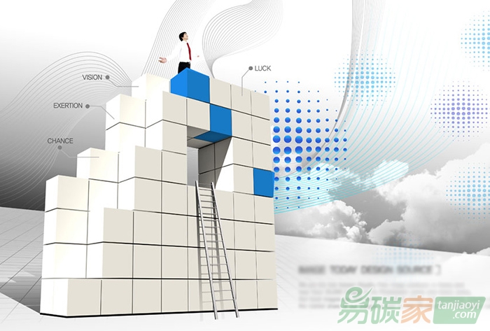 深度解讀全國(guó)碳市場(chǎng)配額分配方法制定企業(yè)碳資產(chǎn)管理策略