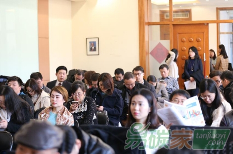 《環(huán)維易為中國碳市場研究報告2017》今日發(fā)布