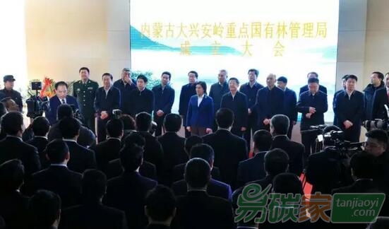 內(nèi)蒙古大興安嶺重點國有林管理局官方網(wǎng)站