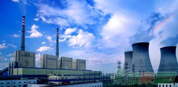 北京最后一座燃煤熱電廠（北京市華能熱電廠）停機(jī)