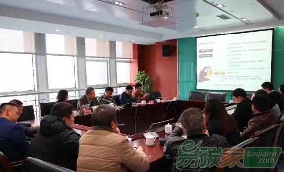 提高碳管理水平，盤活企業(yè)碳資產(chǎn)