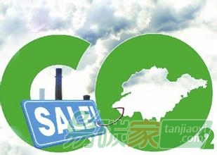 項(xiàng)目不規(guī)范導(dǎo)致發(fā)改委叫停