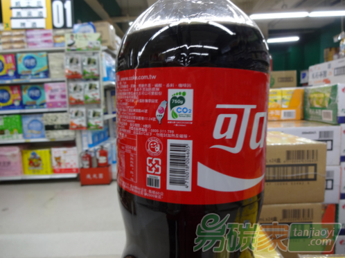 “碳標(biāo)識(shí)”在中國(guó)將逐漸受到市場(chǎng)認(rèn)可