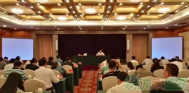 省經(jīng)濟信息中心在福州、漳州舉辦全省碳市場能力建設(shè)培訓(xùn)會