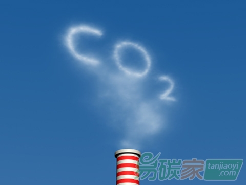 四川省人民政府關(guān)于印發(fā)四川省控制溫室氣體排放工作方案的通知【川府發(fā)〔2017〕31號】（全文）