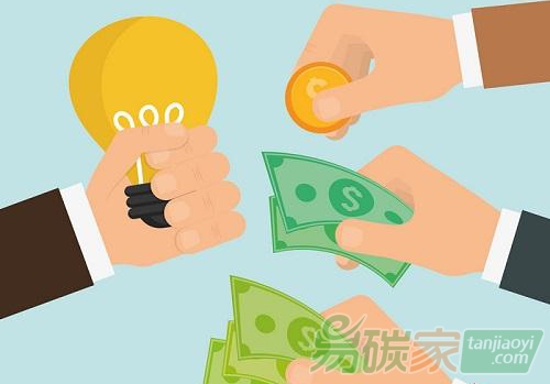 美國退出巴黎協定