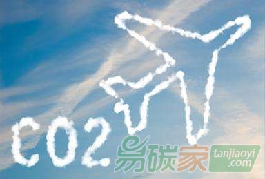 美國退出《巴黎協(xié)定》不影響全球航空運輸業(yè)碳中和方案及減排計劃