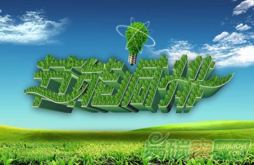 山東省人民政府關(guān)于印發(fā)山東省“十三五”節(jié)能減排綜合工作方案的通知【魯政發(fā)〔2017〕15號】