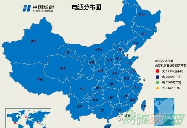 國家電投與華能商談合并，電力巨無霸將誕生（附電源結(jié)構(gòu)）