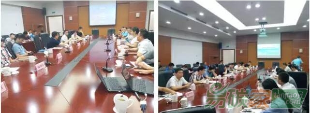 合肥市發(fā)改委組織市重點企業(yè)溫室氣排放數(shù)據(jù)報送