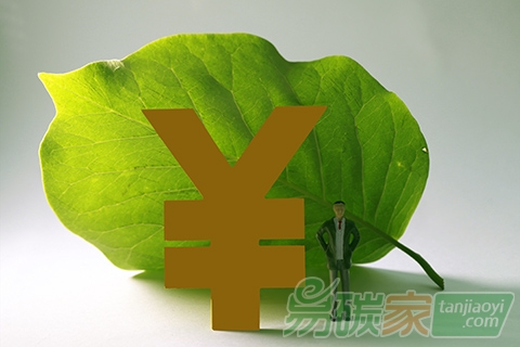 北京市園林綠化局關(guān)于印發(fā)《北京市園林綠化應(yīng)對(duì)氣候變化“十三五”行動(dòng)計(jì)劃》的通知【京綠辦發(fā)〔2017〕9號(hào)】