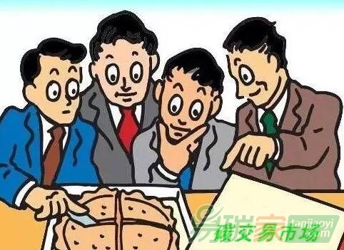 我國碳排放權(quán)交易應(yīng)歸屬何種會計賬目？