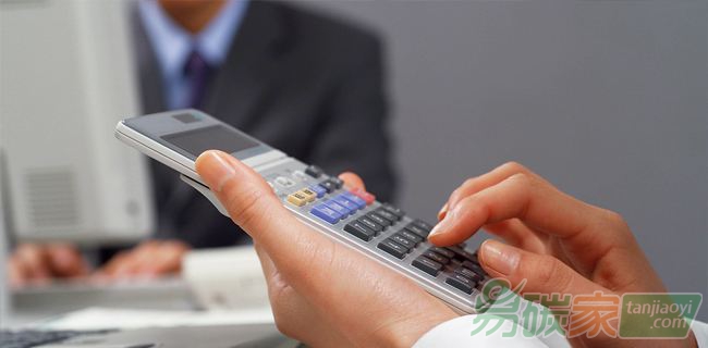 碳排放權(quán)交易中咨詢費并開具增值稅專用發(fā)票不能抵扣稅額