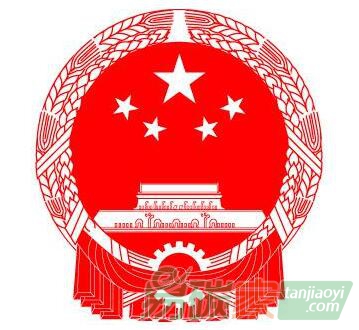 國(guó)家主席習(xí)近平簽署第七十八號(hào)主席令予以公布《中華人民共和國(guó)標(biāo)準(zhǔn)化法》