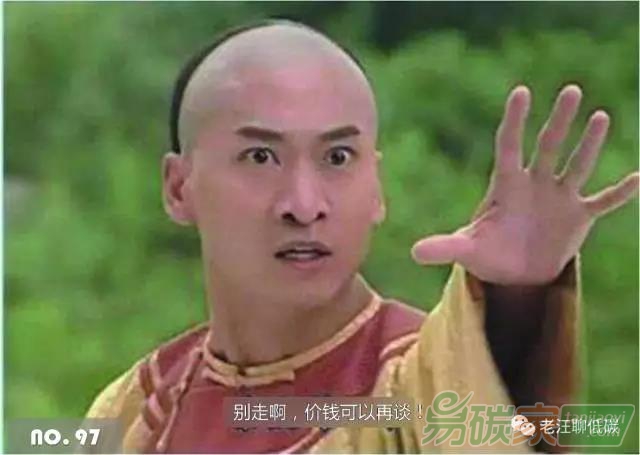 控總，您看這碳資產管理方案還滿意不？