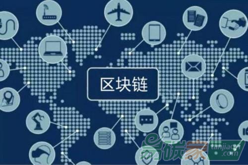 Climatecoin加密貨幣碳革命打造全球首個碳信用額交易和交易所點對點去中心化平臺