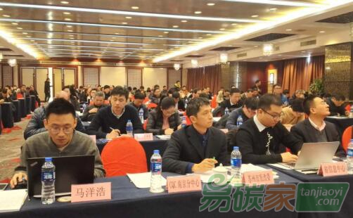 蘇州市成功舉辦重點企業(yè)溫室氣體排放報告能力培訓會