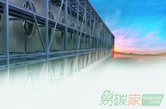 美國(guó)公司用大風(fēng)扇抓“碳”