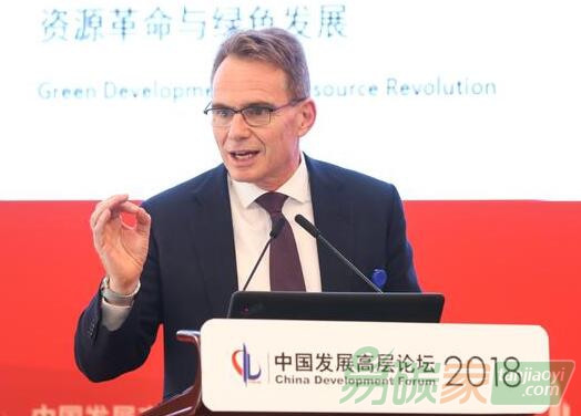 必和必拓：已在二氧化碳捕集與封存技術(shù)方面大量投資