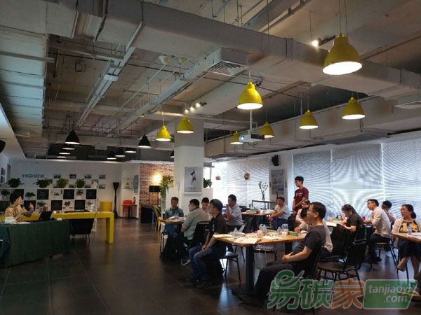 “碳交易+區(qū)塊鏈”高級(jí)研修班在京成功舉辦